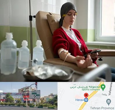 دکتر متخصص انکولوژیست در هروی 