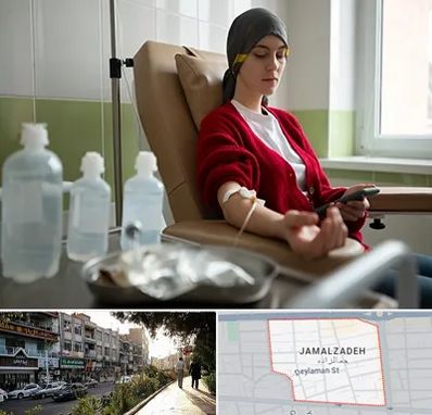 دکتر متخصص انکولوژیست در خیابان جمالزاده