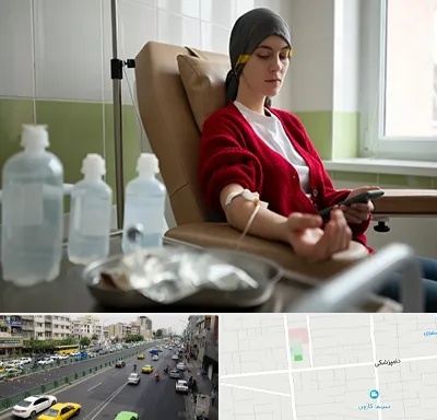 دکتر متخصص انکولوژیست در خیابان دامپزشکی