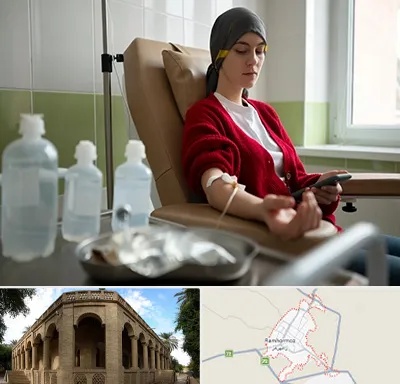 دکتر متخصص انکولوژیست در رامهرمز