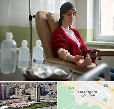 دکتر متخصص انکولوژیست در هشتگرد