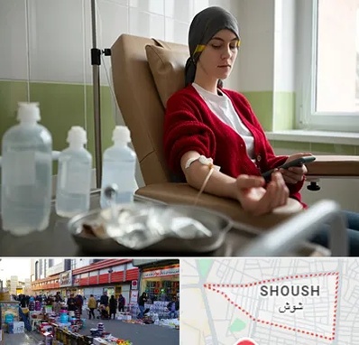 دکتر متخصص انکولوژیست در شوش