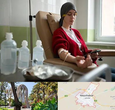 دکتر متخصص انکولوژیست در نیشابور