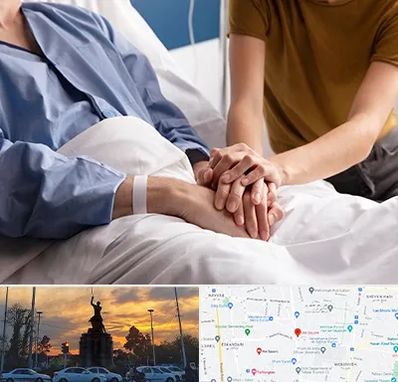 دکتر متخصص سرطان در میدان حر 