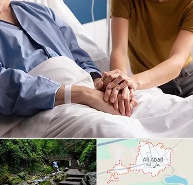 دکتر متخصص سرطان در علی آباد کتول