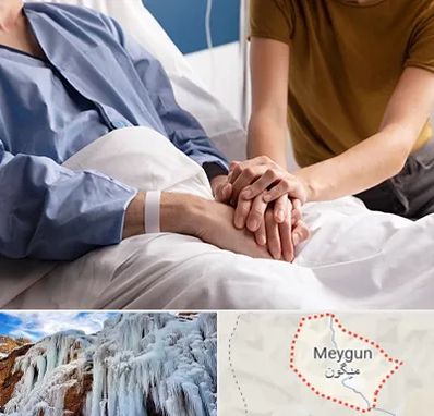 دکتر متخصص سرطان در میگون