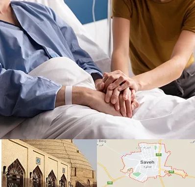 دکتر متخصص سرطان در ساوه