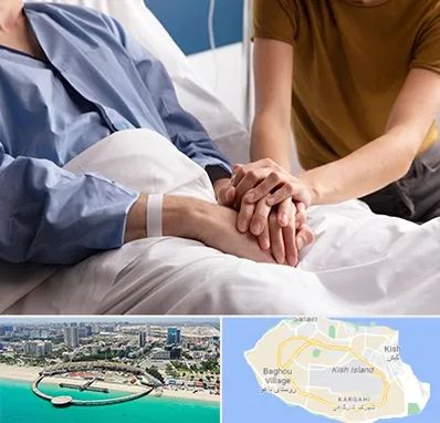 دکتر متخصص سرطان در کیش