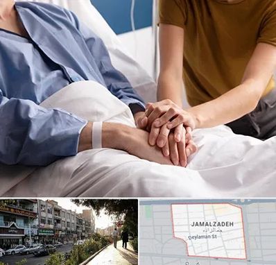 دکتر متخصص سرطان در خیابان جمالزاده