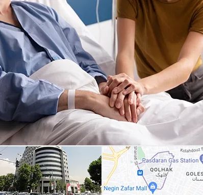 دکتر متخصص سرطان در قلهک 