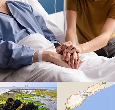دکتر متخصص سرطان در بندرلنگه