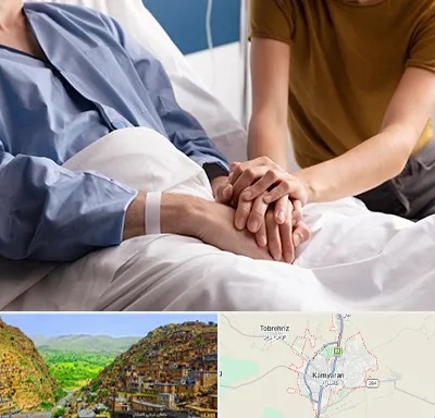 دکتر متخصص سرطان در کامیاران