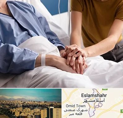 دکتر متخصص سرطان در اسلامشهر