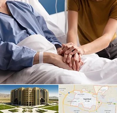 دکتر متخصص سرطان در نجف آباد