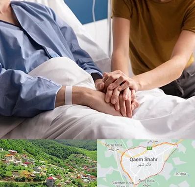 دکتر متخصص سرطان در قائم شهر
