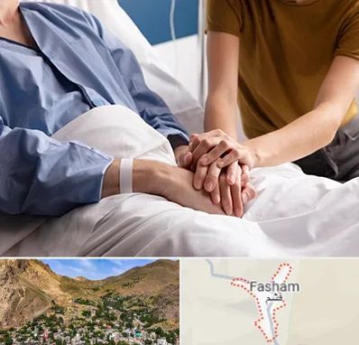 دکتر متخصص سرطان در فشم