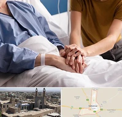 دکتر متخصص سرطان در سبزوار