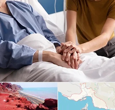 دکتر متخصص سرطان در هرمزگان