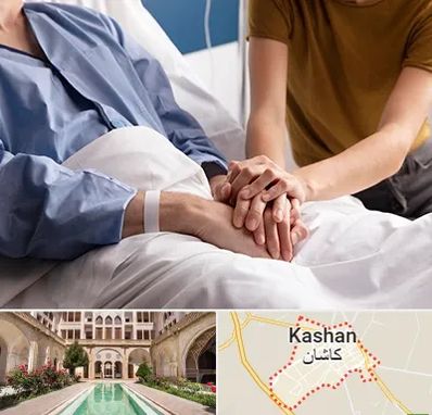 دکتر متخصص سرطان در کاشان