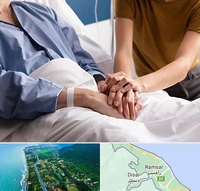 دکتر متخصص سرطان در رامسر