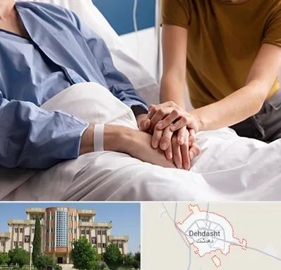 دکتر متخصص سرطان در دهدشت