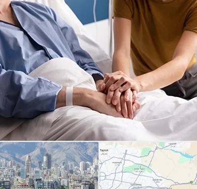 دکتر متخصص سرطان در شمال شرق تهران