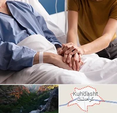 دکتر متخصص سرطان در کوهدشت