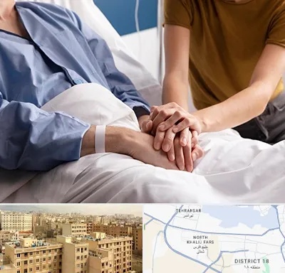 دکتر متخصص سرطان در جنوب غرب تهران