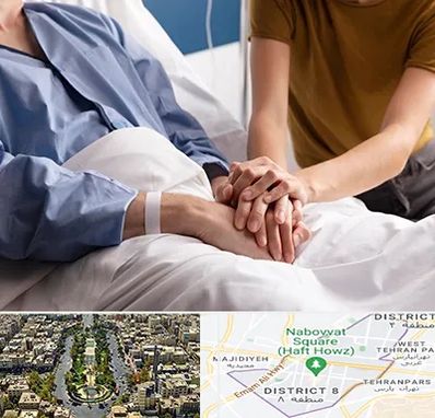 دکتر متخصص سرطان در نارمک 