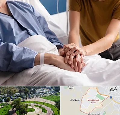 دکتر متخصص سرطان در مهرشهر کرج 