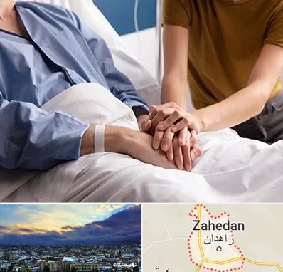 دکتر متخصص سرطان در زاهدان