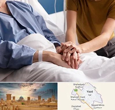 دکتر متخصص سرطان در یزد