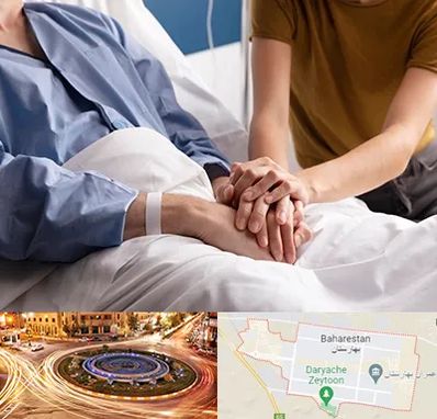 دکتر متخصص سرطان در بهارستان