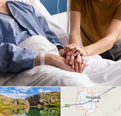 دکتر متخصص سرطان در فیروزکوه