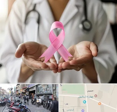 دکتر سرطان پستان در چهارراه استانبول