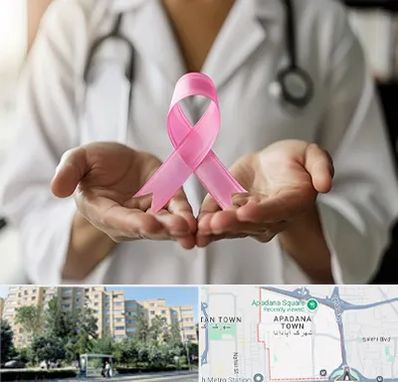 دکتر سرطان پستان در آپادانا