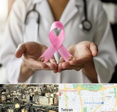 دکتر سرطان پستان در مرزداران 