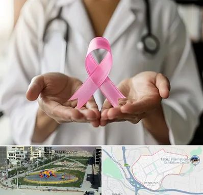 دکتر سرطان پستان در مرزداران تبریز