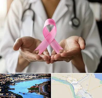 دکتر سرطان پستان در خرمشهر