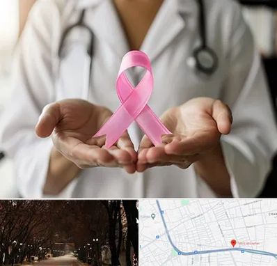 دکتر سرطان پستان در ابوریحان تبریز