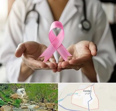 دکتر سرطان پستان در کردان