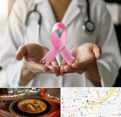 دکتر سرطان پستان در میدان ولیعصر 