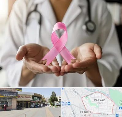 دکتر سرطان پستان در پرواز تبریز