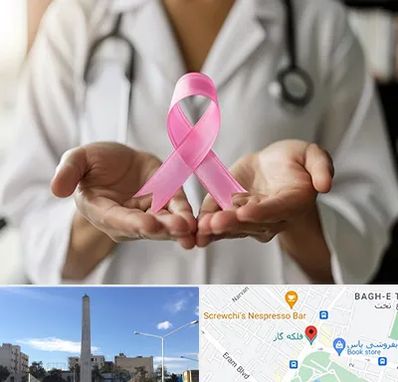 دکتر سرطان پستان در فلکه گاز شیراز 