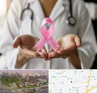 دکتر سرطان پستان در آیت الله کاشانی