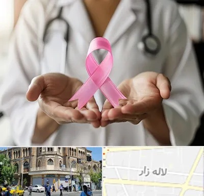 دکتر سرطان پستان در لاله زار