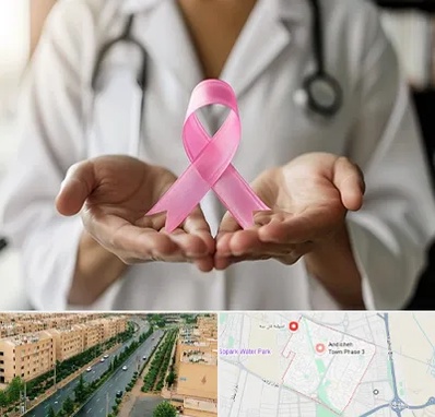 دکتر سرطان پستان در فاز سه اندیشه