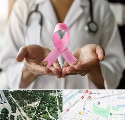 دکتر سرطان پستان در سالاریه قم