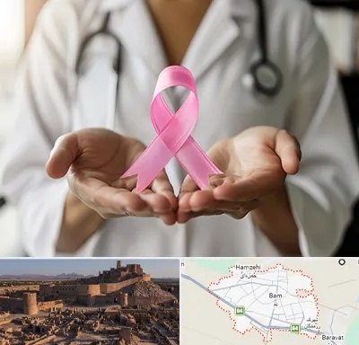 دکتر سرطان پستان در بم