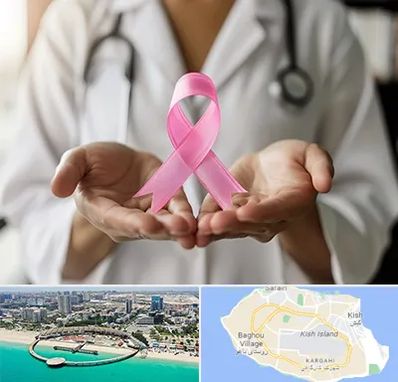 دکتر سرطان پستان در کیش